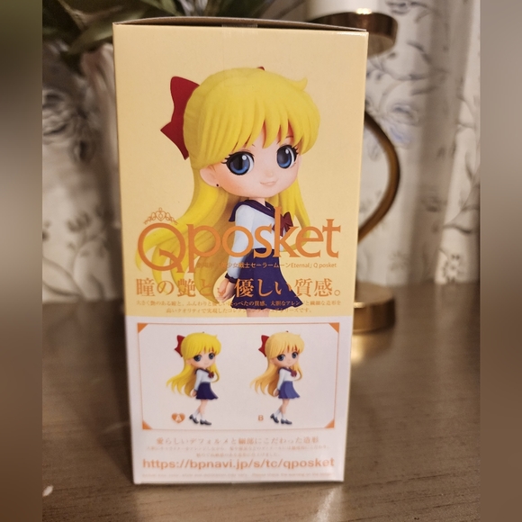 Q Posket Sailor Moon Statue Figure + Luna New - Picture 8 of 8